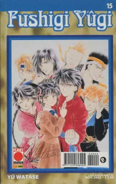 Volume cover